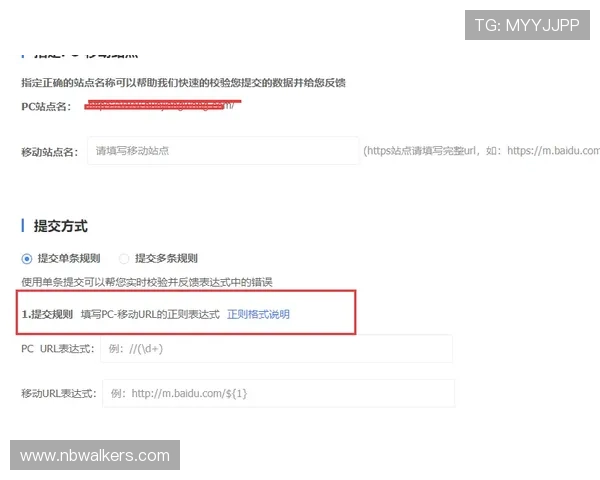 欧博网站开户流程图步骤详解,助你快速理解注册流程中的关键环节 欧博网站开户流程图步骤详解,助你快速理解注册流程中的关键环节
