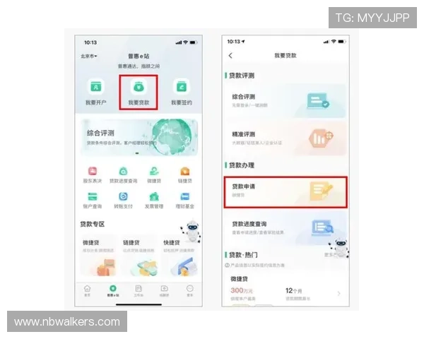 菲律宾欧博abg：了解其多样化的支付方式与快速提款流程