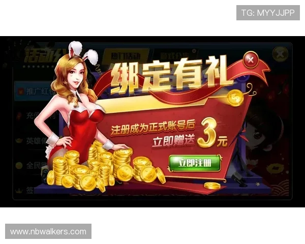 访问富盈娛樂網址官方網站获取丰富的娱乐游戏和优质服务体验