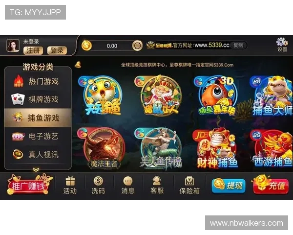 九五至尊电子官方游戏安全可靠，正规平台保障玩家资金与信息安全尽享无忧游戏体验