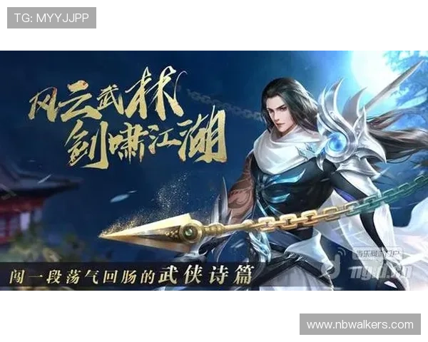 凯发娱乐下载优惠礼包领取指南，丰富奖励助力玩家轻松升级，提升游戏乐趣