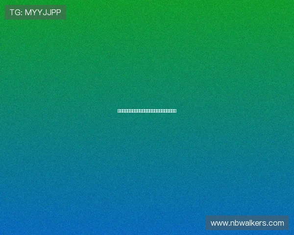 瑞士队与卡塔尔队世界杯直播时间及比赛精彩瞬间回顾