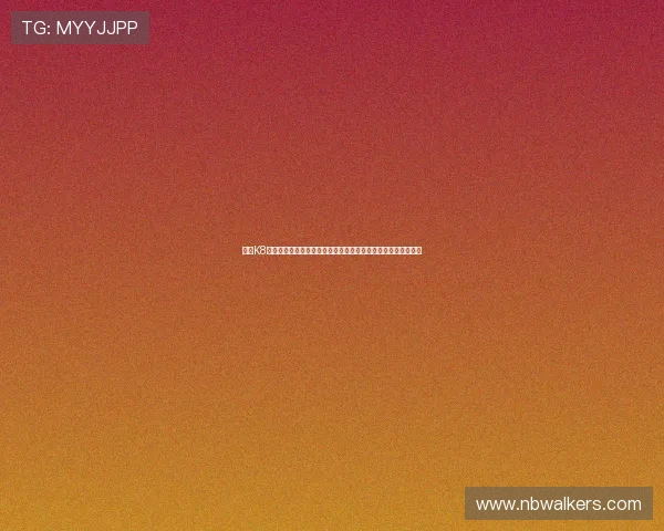 皇冠K8视讯助力世界杯直播体验全面升级,带你畅享足球盛宴精彩瞬间 皇冠K8视讯助力世界杯直播体验全面升级,带你畅享足球盛宴精彩瞬间