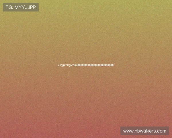 xingkong.com:打造智能空中生态系统推动无人机技术的快速发展与应用 xingkong.com:打造智能空中生态系统推动无人机技术的快速发展与应用