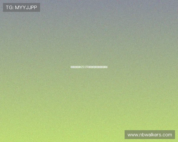 如何在星空娱乐2929中找到属于你的专属娱乐空间