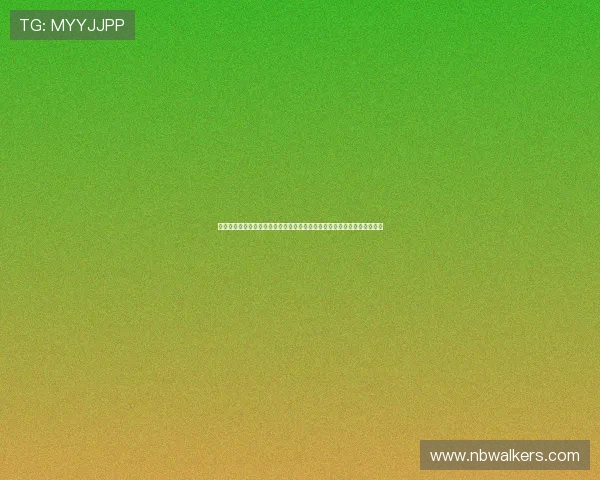 在丽景湾娱乐城畅享世界杯赛事直播，最新比赛资讯与精彩瞬间全方位覆盖